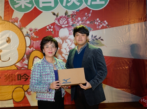 TKU Welcomes the Year of the Monkey