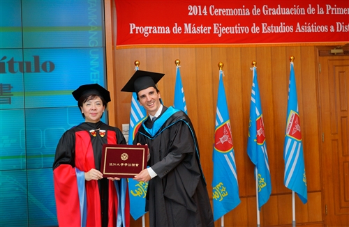 The E-Learning Exectutive Master
