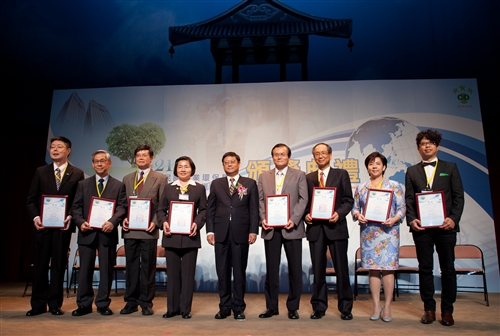 TKU Awarded for Green Campus