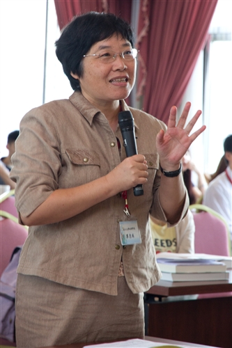 The 2012 Global Economic Development Conference