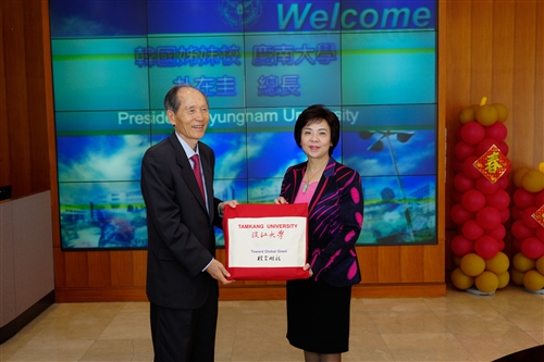 The President of Kyungnam University  Visits TKU