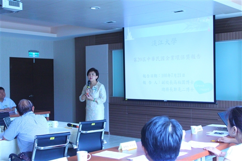The Annual Enterprises Environmental Protection Award