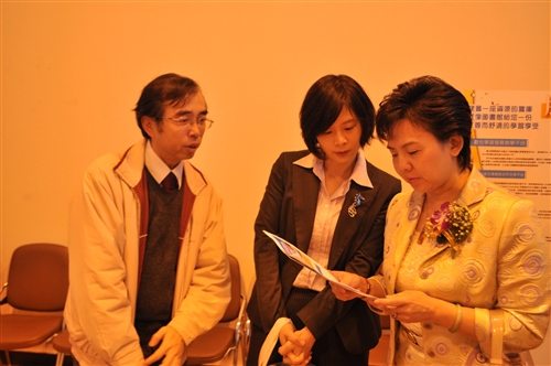 TKU President helps kick off Digital Learning Forum