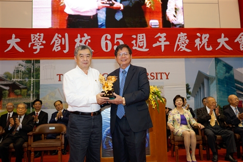 TKU 65th Anniversary Celebration