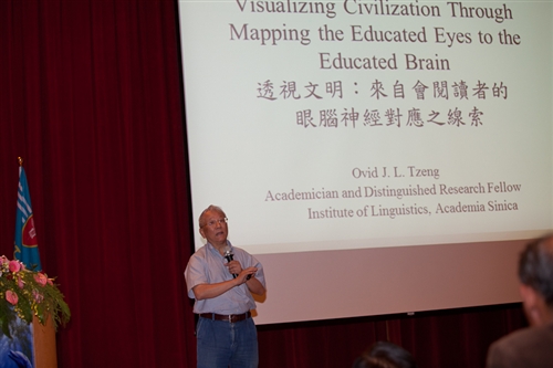 Creating Outstanding Moral Character at TKU