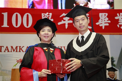 2012 Tamkang University Commencement