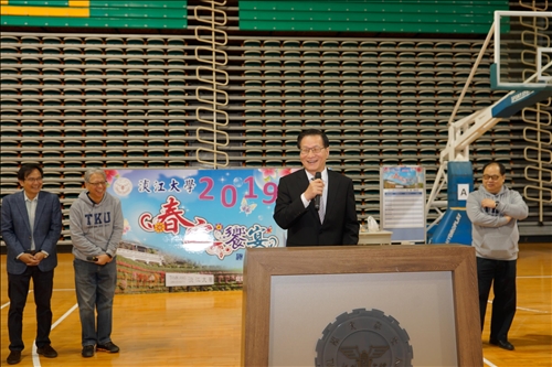 2019 Homecoming at Tamkang University