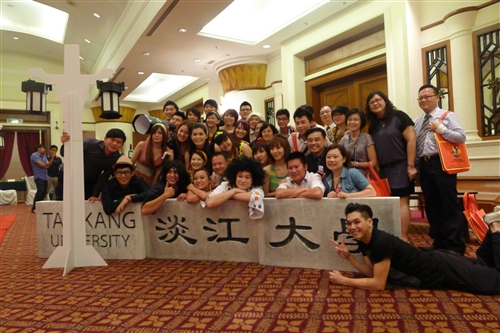 The 2012 TKU World Alumni Association Biennial Conference