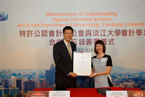 An Historic Collaboration Between Tamkang and ACCA