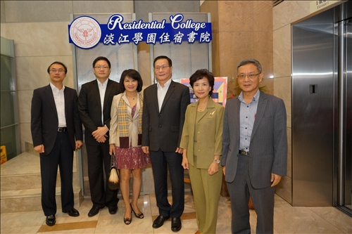 TKU Sets Up a Residential College on the Tamsui Campus