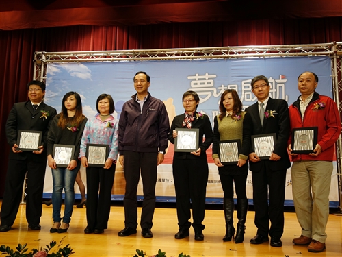 TKU is Awarded Again for Services for the Disabled