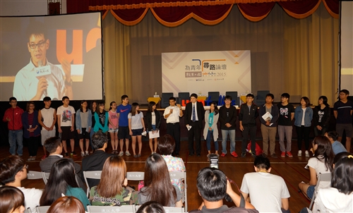 TKU Joins Forces to Create a Better Taiwan TKU Joins Forces to Create a Better Taiwan