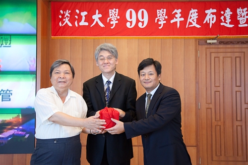 2010-2011 Inaugural Ceremony for TKU New Personnel was held at Chueh-sheng Memorial Hall.