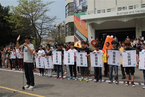 Moral Integrity and Culture Week