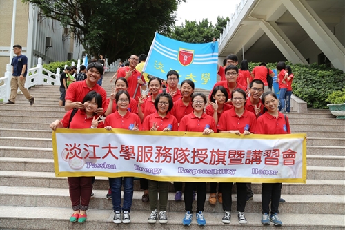 103年暑假社會服務隊授旗出發！
