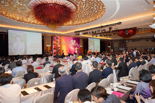 Press Conference for Academic Industry Alliance Takes Place