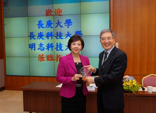An Academic Conference of the Development of the Digital E-card Identification System