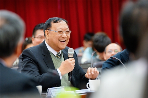 The Vision of Danhai
