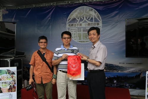 TKU Makes Tamsui History