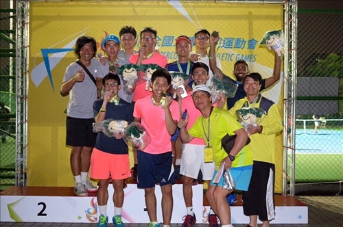 National Intercollegiate Athletic Games