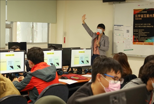 Metaverse Introduction, Science Popularization, and Personal Branding, High School Camp Presenting the Diversity of Tamkang