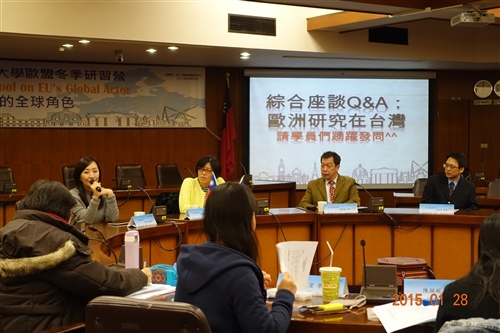 TKU Holds European Union Workshop