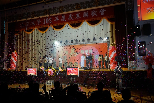 Tamkang University