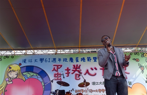 Tamkang Celebrates its 61st Anniversary in Style