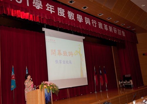 Creating Outstanding Moral Character at TKU