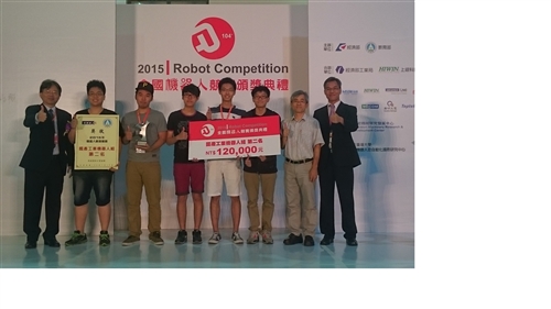 TKU  in the 2015 Robot Competition
