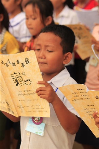 The TKU Cambodia Volunteer Mission