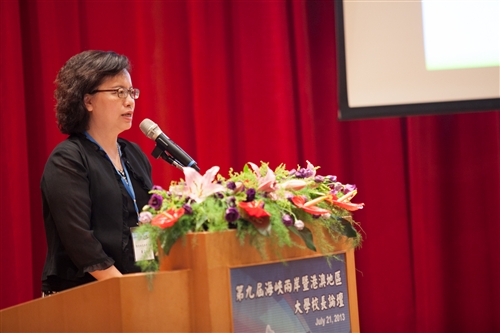 A Major Conference to Strengthen Regional Partnerships