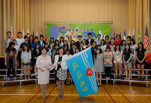 TKU Holds International Flag Ceremony