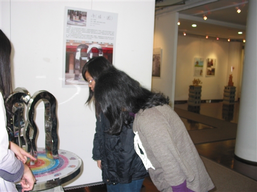 A Dialogue Between Sculpture and the Environment