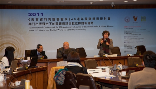 An Academic Conference Celebrating 40 Years of Prestige