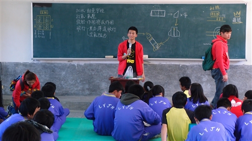 The Bright Light Science Service Team Heads to Liu Ying Junior High School