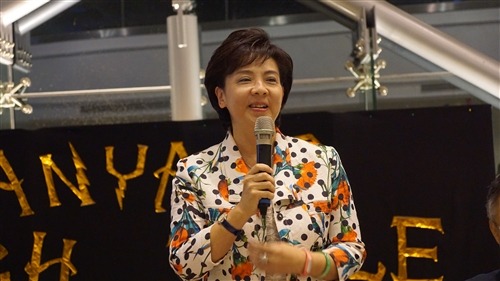 Lanyang
