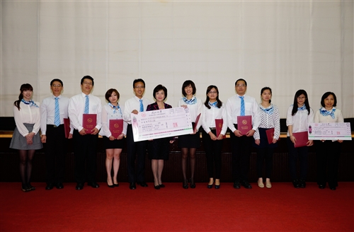 The 2015 Annual Total Quality Management Forum