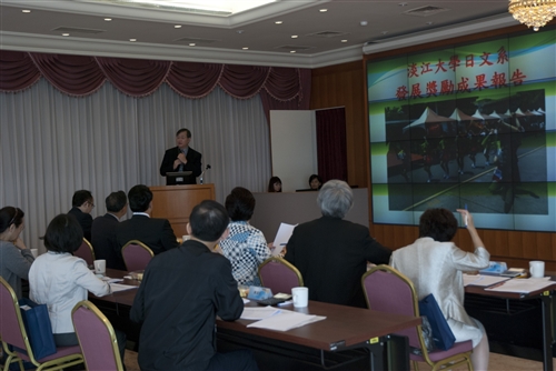 New Incentives for Department Development
