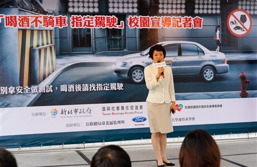 Anti Drinking and Driving Press Conference Takes Place in The Student Activity Center Anti Drinking and Driving Press Conference Takes Place in The Student Activity Center