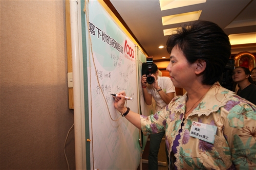 Tamkang Times Reaches 1000th Edition