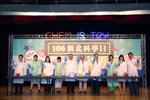 TKU Promotes Science Learning