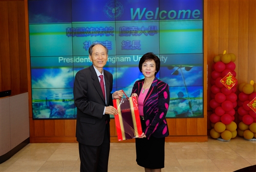 The President of Kyungnam University  Visits TKU