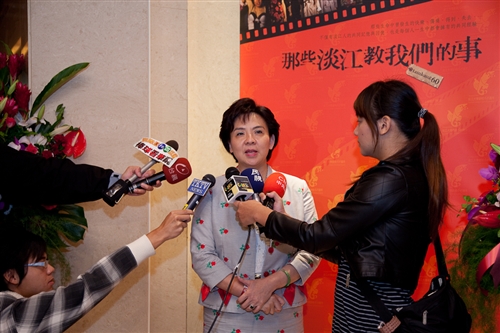 A new movie “Lessons Learned at Tamkang” A new movie “Lessons Learned at Tamkang”