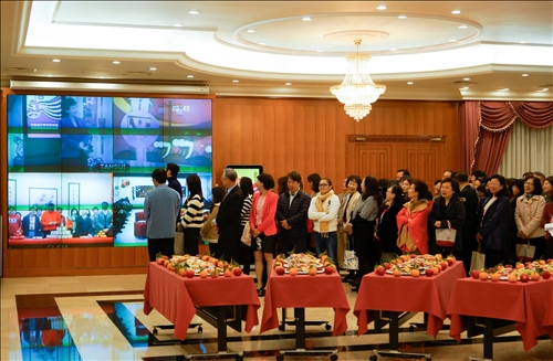 A Gathering to Usher in the New Year