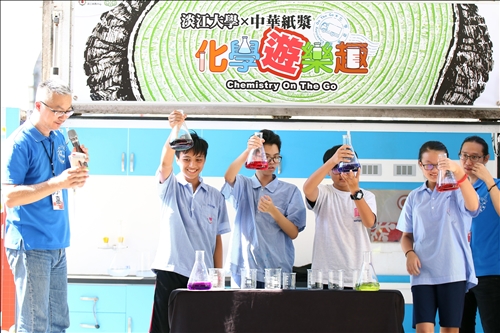 The TKU Mobile Chemistry Lab Promoting Popular Science