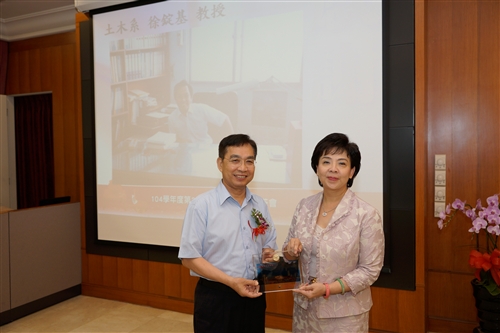 Farewell to 14 Great Members of TKU