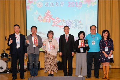 2019 Homecoming at Tamkang University