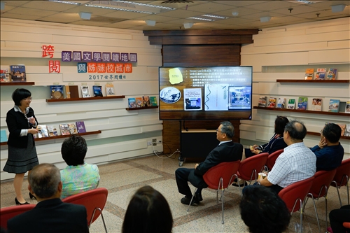 A Cross-Cultural Literary Library Display