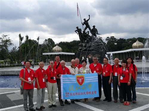 The 2012 TKU World Alumni Association Biennial Conference